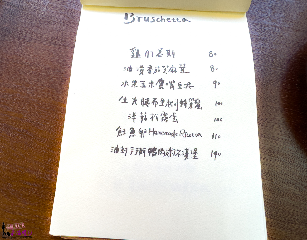 南屯美食推薦,台中南屯美食推薦,台中早午餐,台中早午餐推薦,台中美滿日光,台中美食,台中美食推薦,美滿日光,美滿日光 Mimuan Nikkio,黎民新村美食