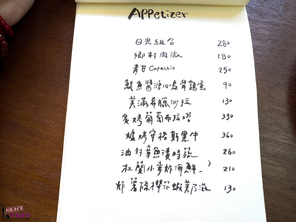 南屯美食推薦,台中南屯美食推薦,台中早午餐,台中早午餐推薦,台中美滿日光,台中美食,台中美食推薦,美滿日光,美滿日光 Mimuan Nikkio,黎民新村美食