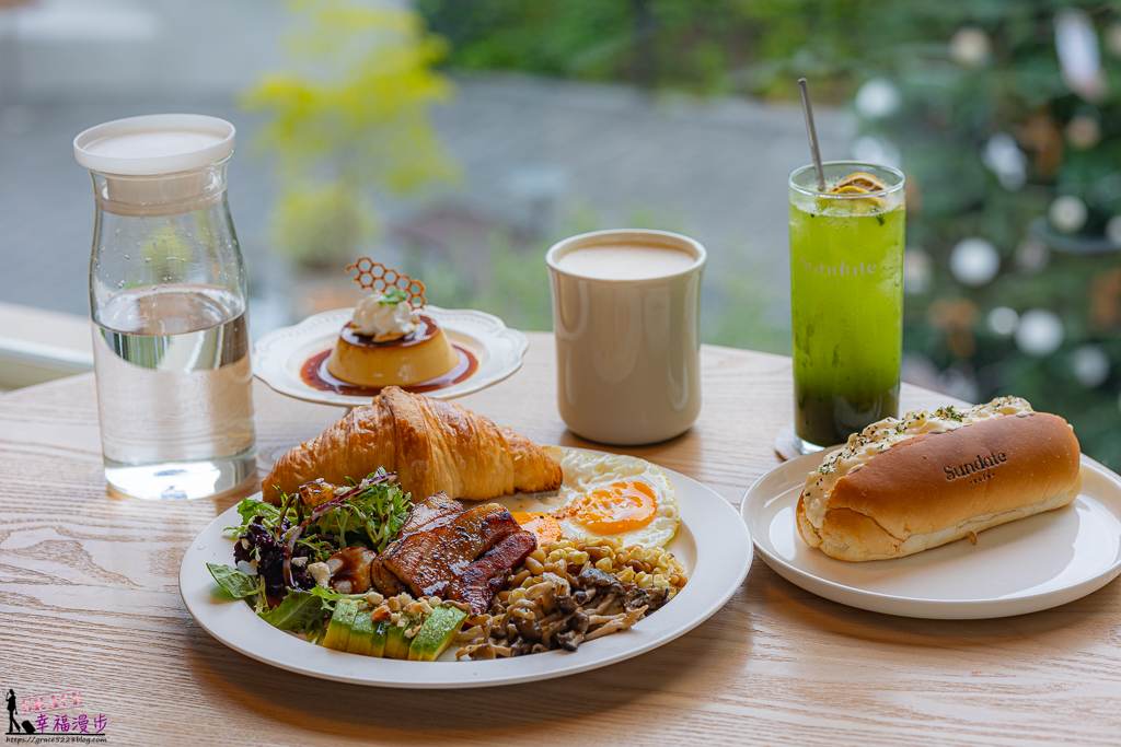 Sundate cafe