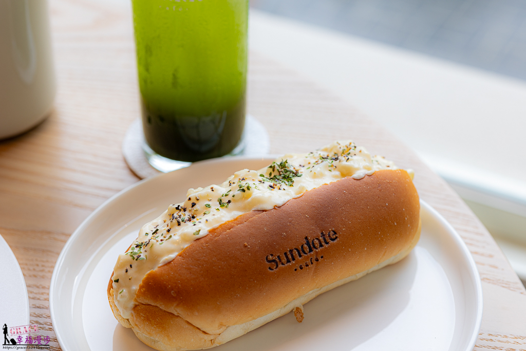 Sundate cafe