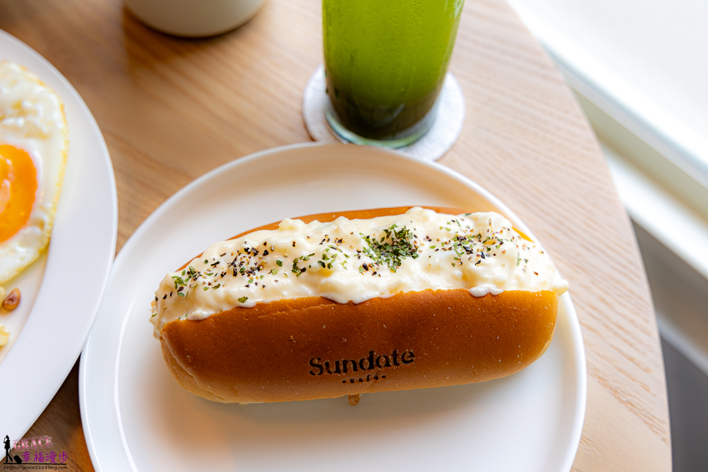 Sundate cafe