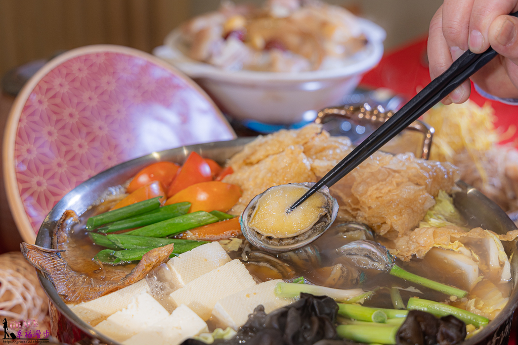 有春茶館｜南屯區台中市–2026年台中年菜推薦，4~8人份的經典台味年菜超豐盛，訂購再送料理新書，新年圍爐聚餐的好地方