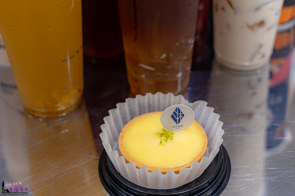 沐沐茶旅健行店
