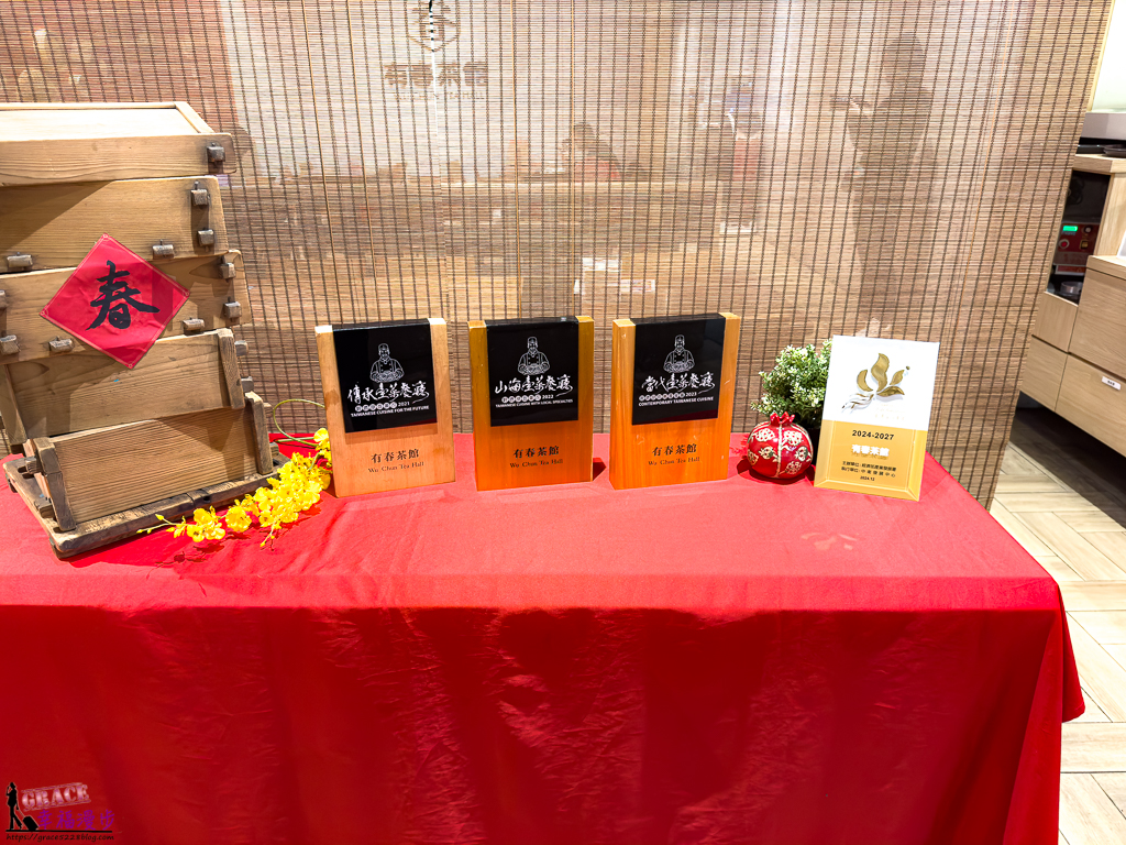 有春茶館｜南屯區台中市–2026年台中年菜推薦，4~8人份的經典台味年菜超豐盛，訂購再送料理新書，新年圍爐聚餐的好地方