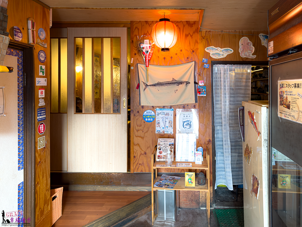 舞鶴港漁師小屋