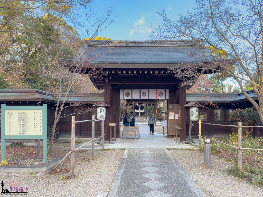 Coffe Base NASHINOKI,京都Coffe Base NASHINOKI,京都咖啡店,京都咖啡店推薦,京都梨木神社,京都神社咖啡廳,梨木神社