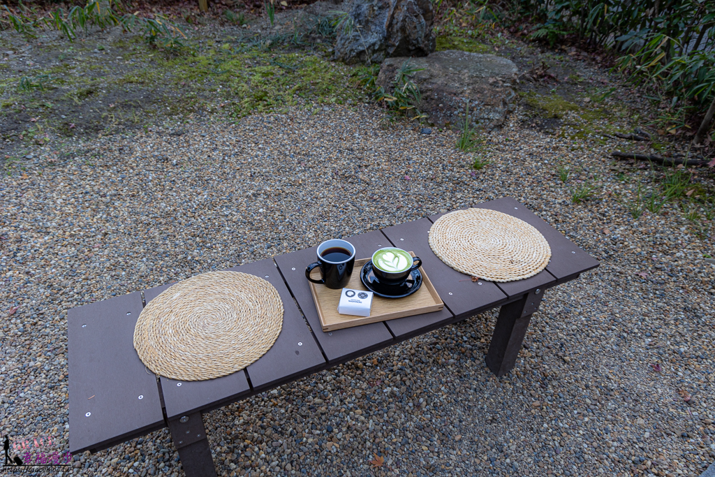 Coffe Base NASHINOKI