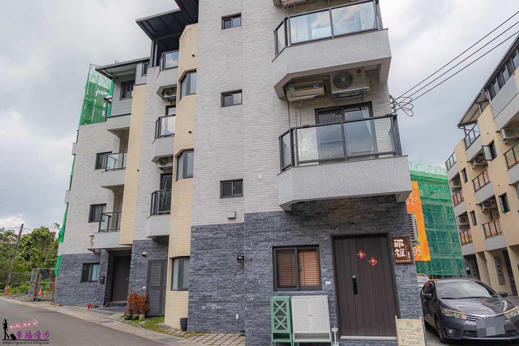 宜蘭民宿,宜蘭民宿推薦,宜蘭那裡民宿,礁溪B&B,礁溪住宿,礁溪住宿推薦,礁溪民宿,礁溪民宿推薦,礁溪那裡民宿,那裡・bed and breakfast民宿