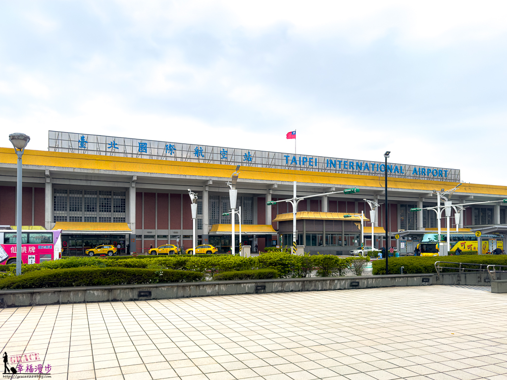 Plaza Premium Lounge,台北松山國際機場貴賓室,松山國際機場環亞貴賓室,松山機場環亞貴賓室,機場貴賓室,環亞貴賓室