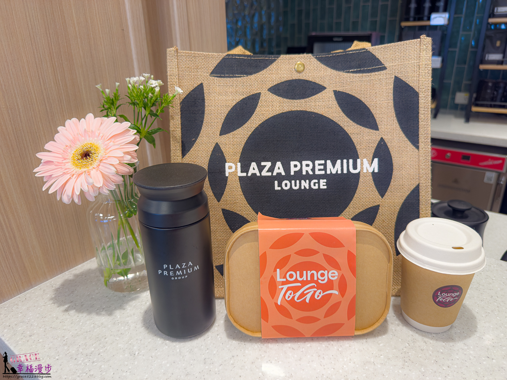 Plaza Premium Lounge,台北松山國際機場貴賓室,松山國際機場環亞貴賓室,松山機場環亞貴賓室,機場貴賓室,環亞貴賓室