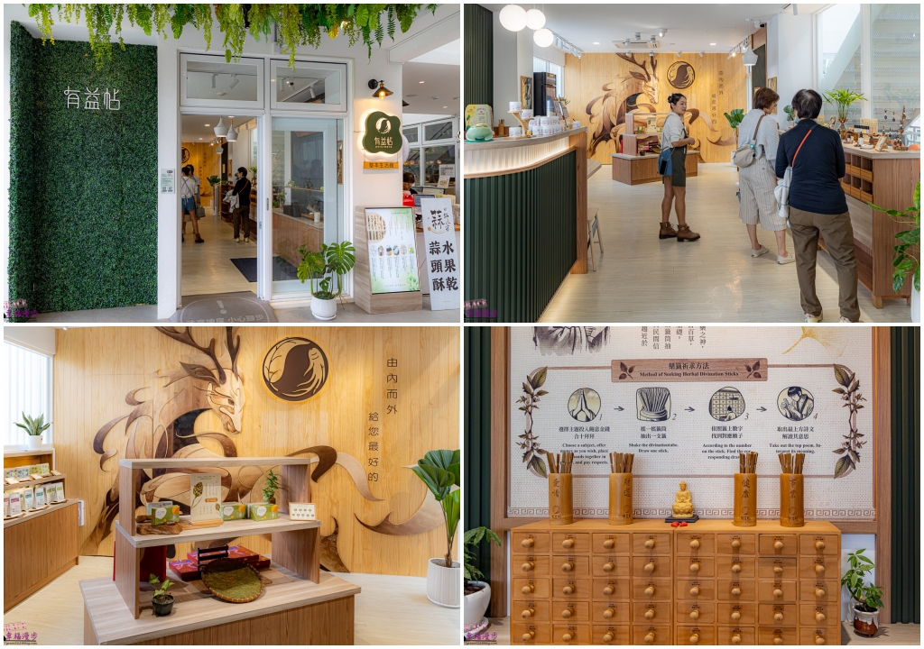 TOBA TOBA COLA,TSUTAYA BOOKSTORE,WIRED CAFE,南投日月町,南投景點,南投景點推薦,南投美食推薦,埔里景點,埔里景點推薦,埔里美食,埔里美食推薦,日月町蔦屋書局,日月町複合商場