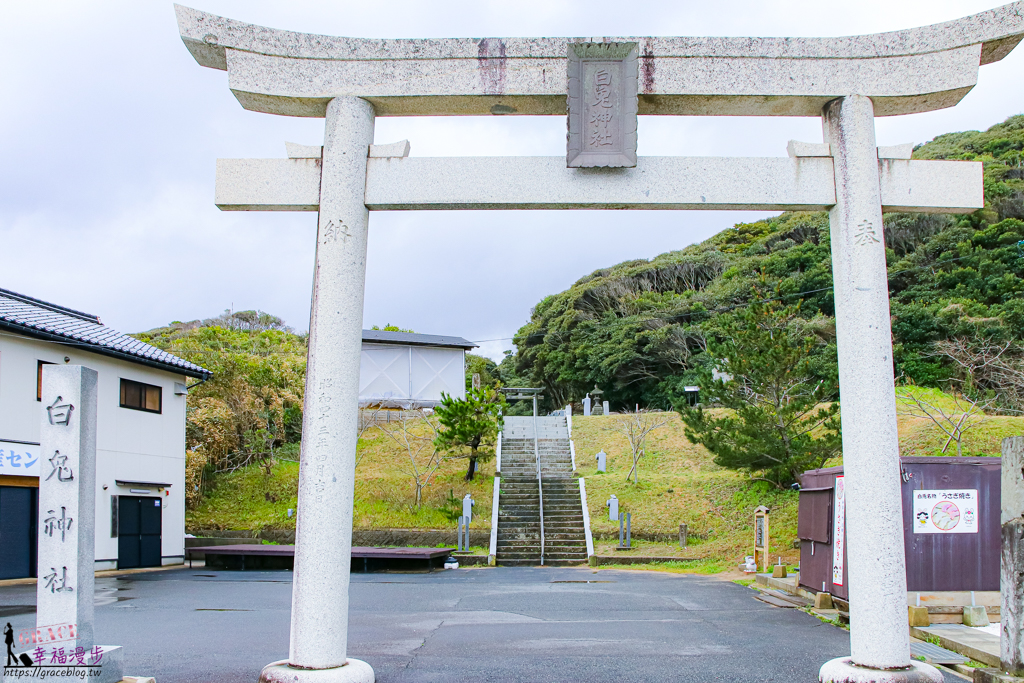 白兔神社,鳥取必遊,鳥取景點,鳥取景點推薦,鳥取白兔神社,鳥取自駕