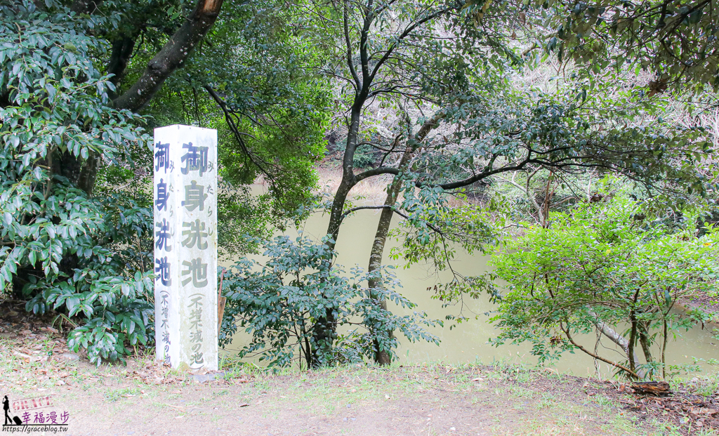 白兔神社