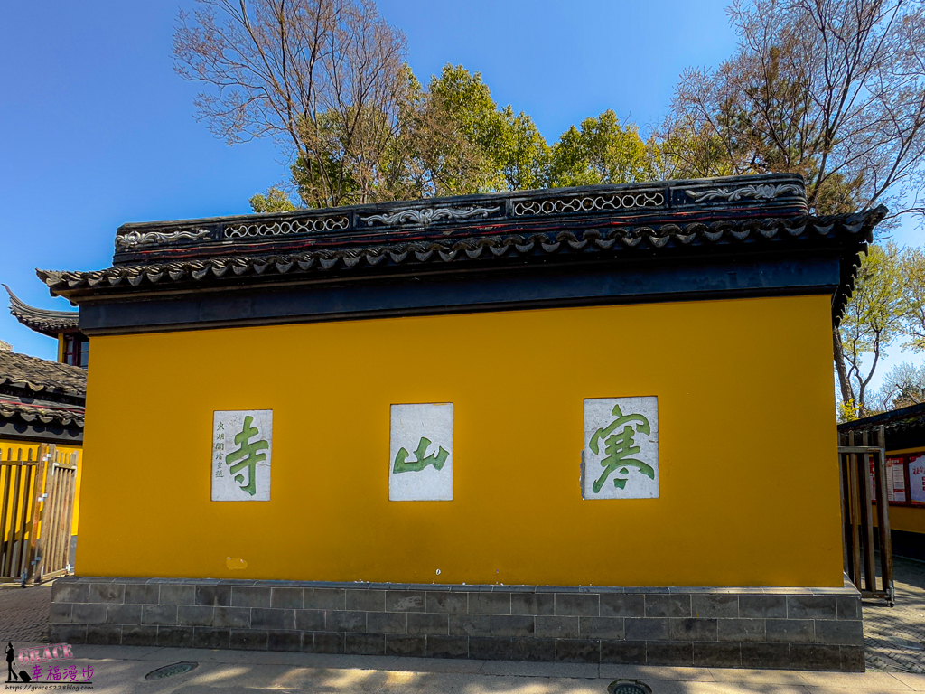 上海景點,大陸江南景點,大陸江南行程規劃,杭州景點,江南景點推薦,烏鎮景點,蘇州.烏鎮.杭州.上海九日行程懶人包,蘇州景點