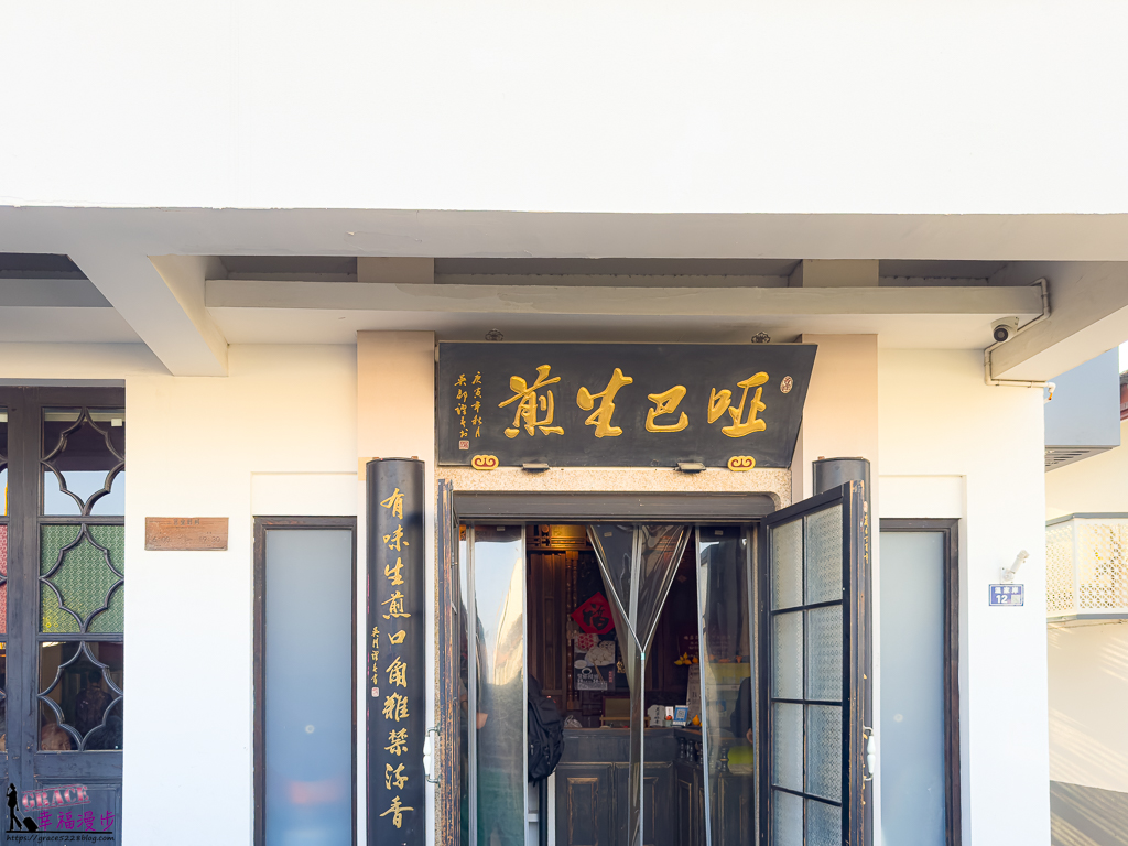 上海景點,大陸江南景點,大陸江南行程規劃,杭州景點,江南景點推薦,烏鎮景點,蘇州.烏鎮.杭州.上海九日行程懶人包,蘇州景點