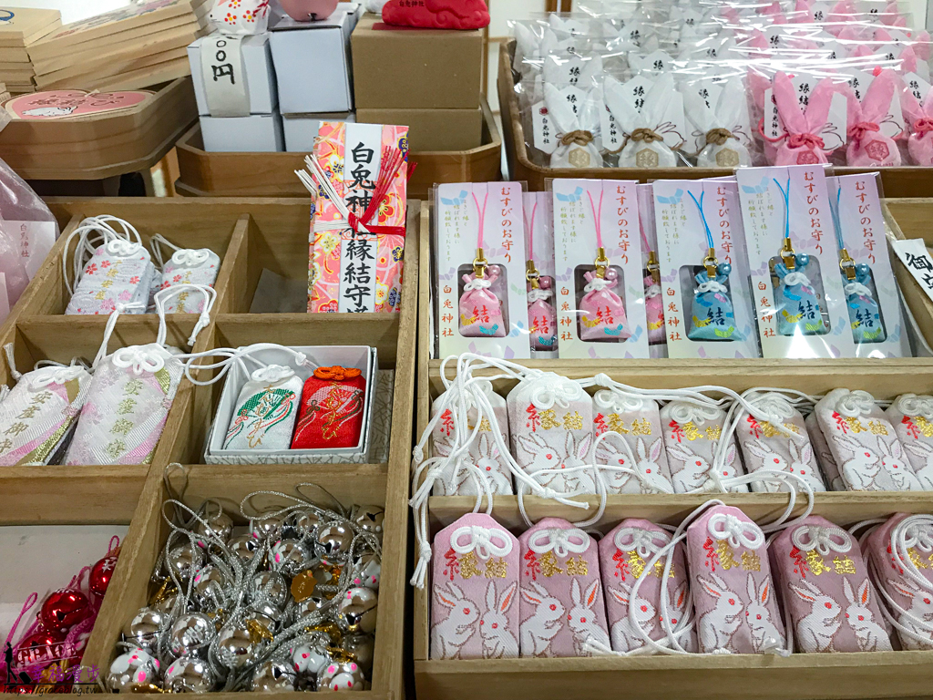 白兔神社