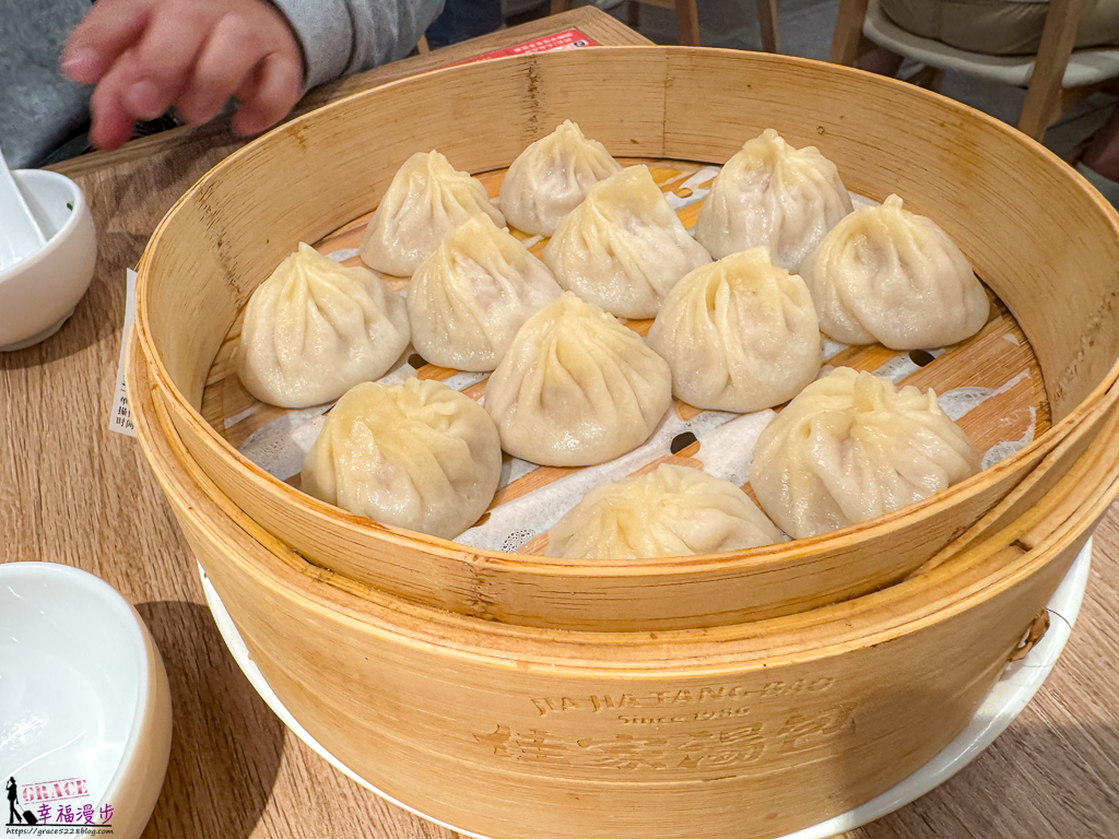 蘇州.烏鎮.杭州.上海九日行程懶人包
