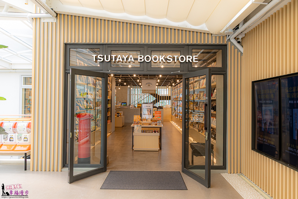 TOBA TOBA COLA,TSUTAYA BOOKSTORE,WIRED CAFE,南投日月町,南投景點,南投景點推薦,南投美食推薦,埔里景點,埔里景點推薦,埔里美食,埔里美食推薦,日月町蔦屋書局,日月町複合商場