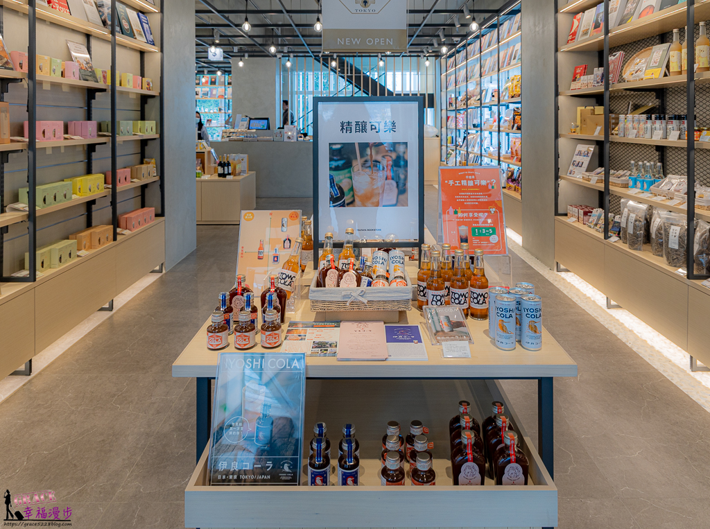 TOBA TOBA COLA,TSUTAYA BOOKSTORE,WIRED CAFE,南投日月町,南投景點,南投景點推薦,南投美食推薦,埔里景點,埔里景點推薦,埔里美食,埔里美食推薦,日月町蔦屋書局,日月町複合商場
