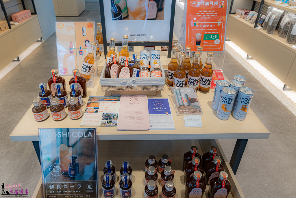 TOBA TOBA COLA,TSUTAYA BOOKSTORE,WIRED CAFE,南投日月町,南投景點,南投景點推薦,南投美食推薦,埔里景點,埔里景點推薦,埔里美食,埔里美食推薦,日月町蔦屋書局,日月町複合商場