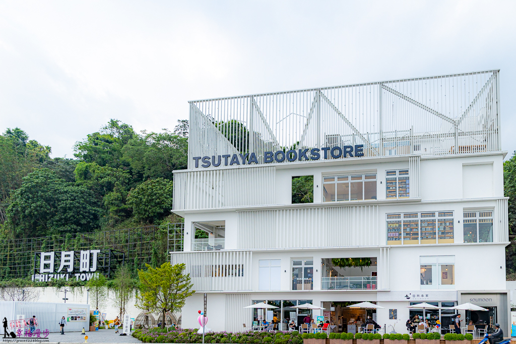 日月町複合式商場