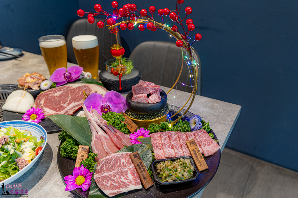 羽悅燒肉