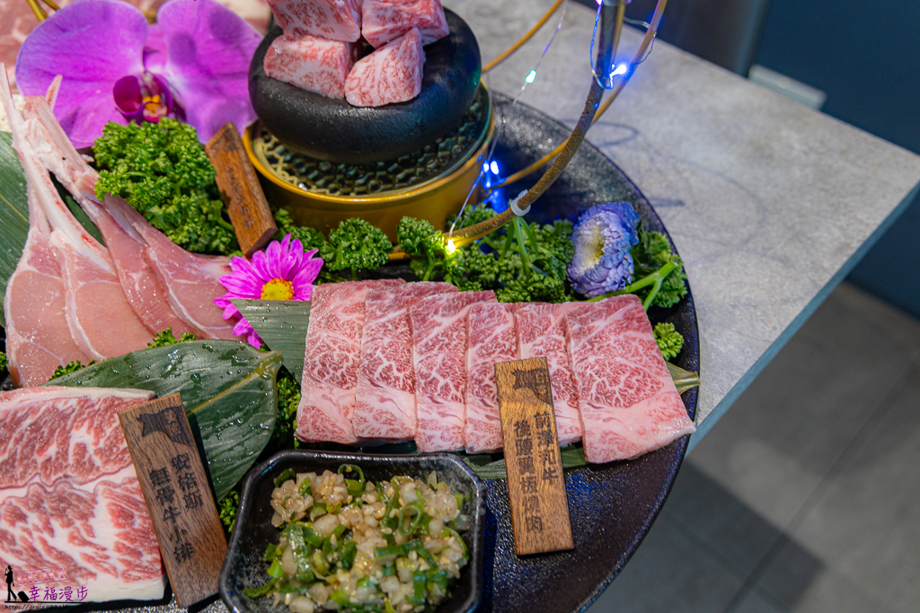 羽悅燒肉