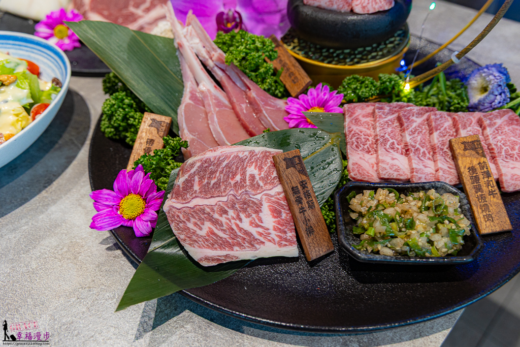 羽悅燒肉