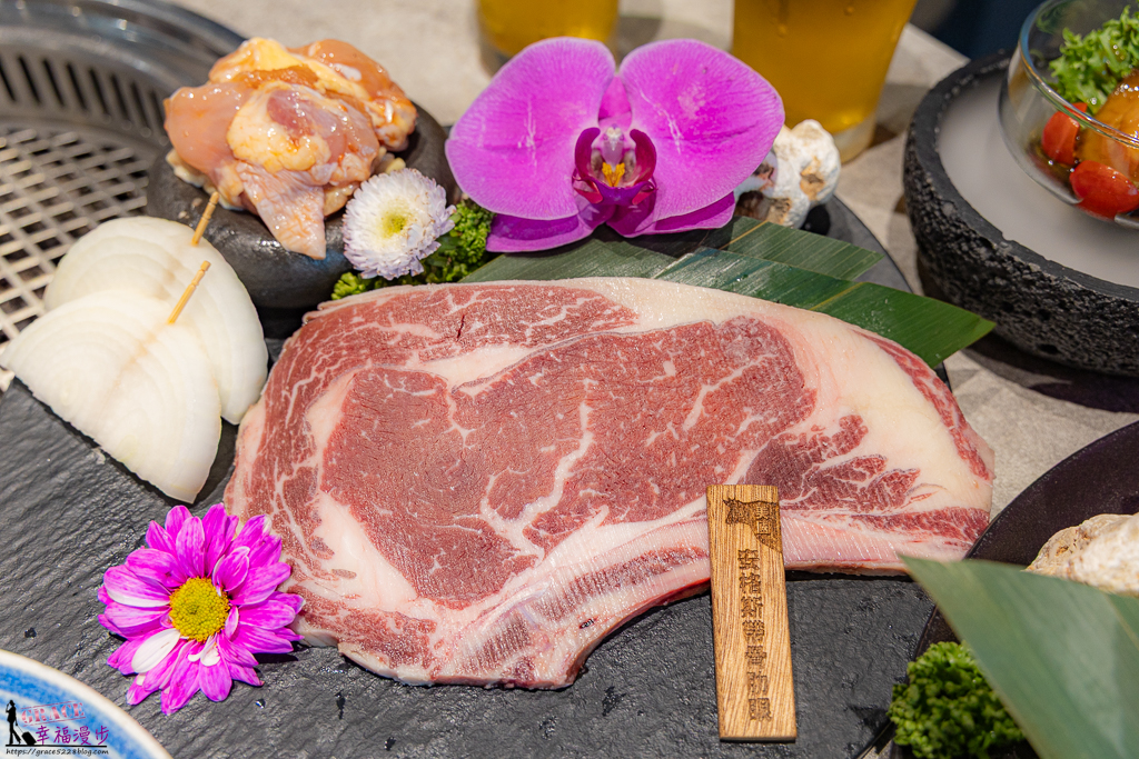 羽悅燒肉