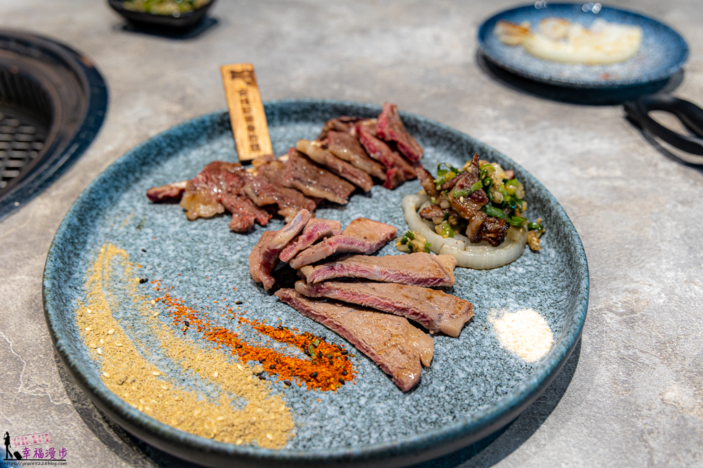 羽悅燒肉