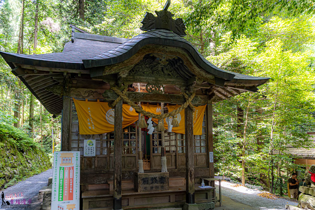 鳥取自駕旅行懶人包
