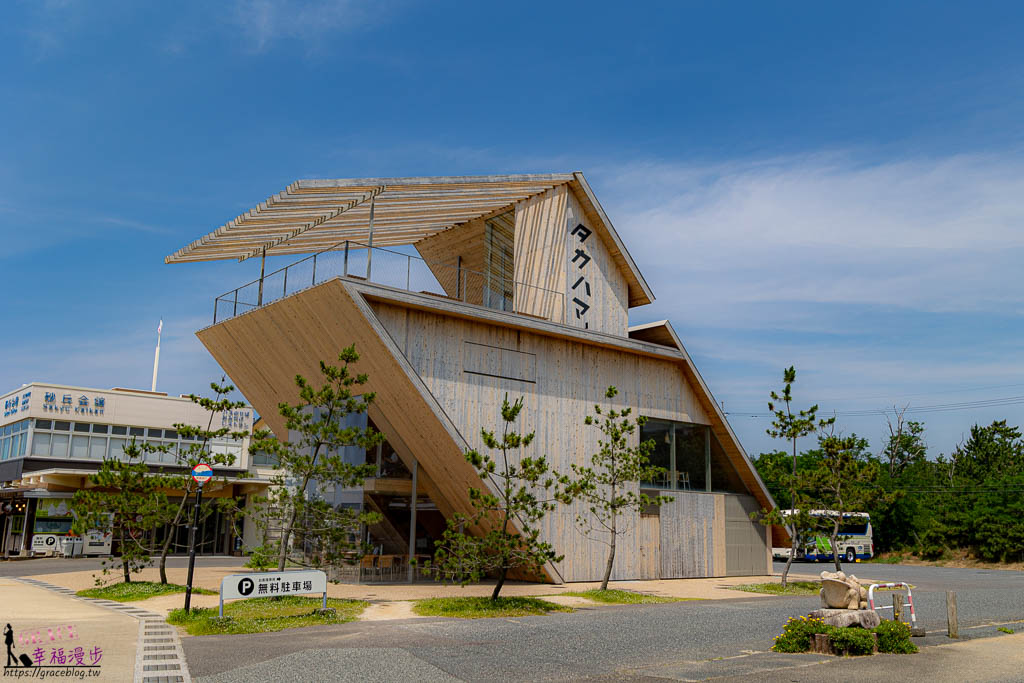 8天7夜,懶人包,日本山陰,米子機場,自由行,虎航直飛,鳥取旅行,鳥取景點,鳥取景點推薦,鳥取溫泉,鳥取美食,鳥取自由行,鳥取自駕,鳥取自駕旅行懶人包,鳥取自駕遊