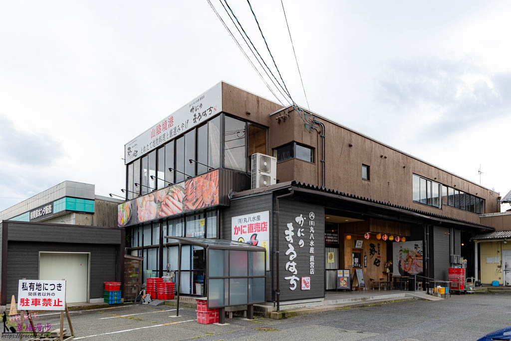 8天7夜,懶人包,日本山陰,米子機場,自由行,虎航直飛,鳥取旅行,鳥取景點,鳥取景點推薦,鳥取溫泉,鳥取美食,鳥取自由行,鳥取自駕,鳥取自駕旅行懶人包,鳥取自駕遊