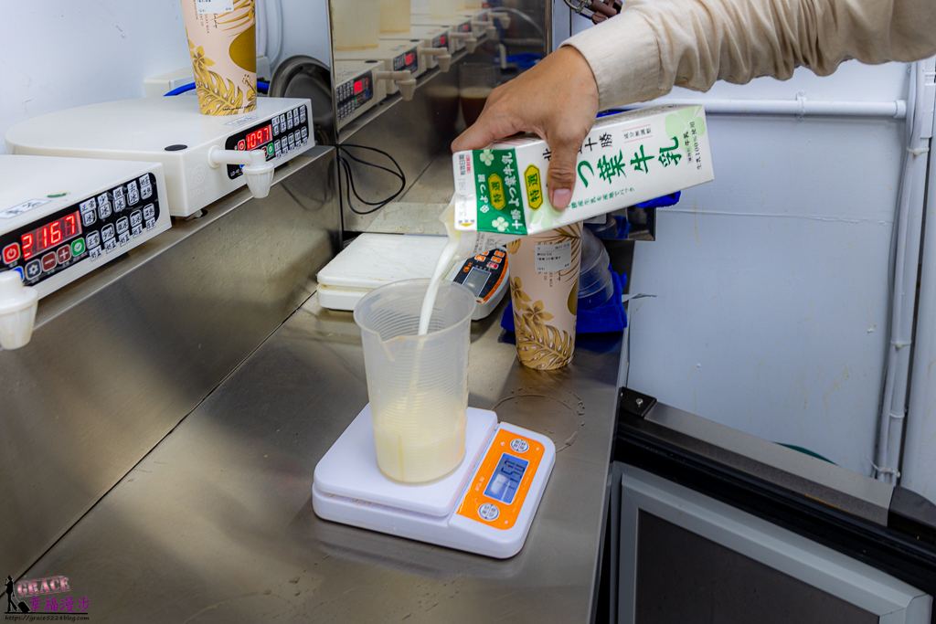 語林萃精品奶蓋專賣店