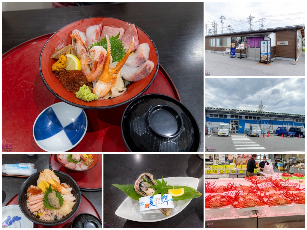 8天7夜,懶人包,日本山陰,米子機場,自由行,虎航直飛,鳥取旅行,鳥取景點,鳥取景點推薦,鳥取溫泉,鳥取美食,鳥取自由行,鳥取自駕,鳥取自駕旅行懶人包,鳥取自駕遊