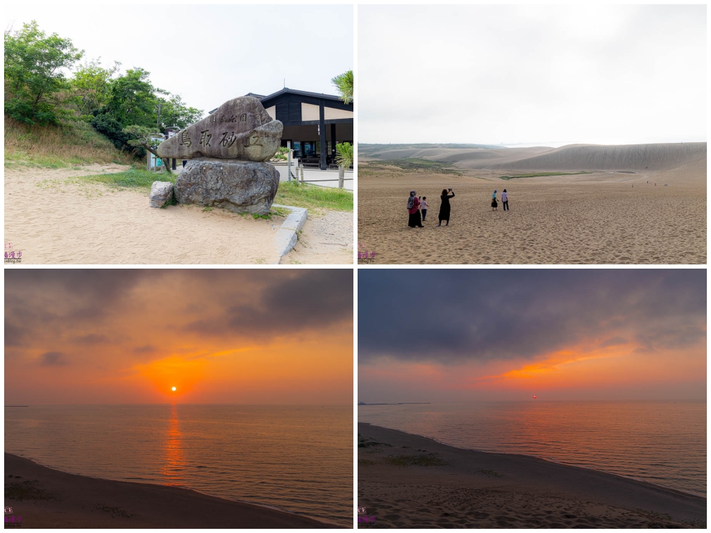 8天7夜,懶人包,日本山陰,米子機場,自由行,虎航直飛,鳥取旅行,鳥取景點,鳥取景點推薦,鳥取溫泉,鳥取美食,鳥取自由行,鳥取自駕,鳥取自駕旅行懶人包,鳥取自駕遊