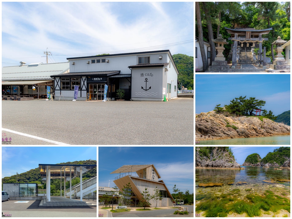 8天7夜,懶人包,日本山陰,米子機場,自由行,虎航直飛,鳥取旅行,鳥取景點,鳥取景點推薦,鳥取溫泉,鳥取美食,鳥取自由行,鳥取自駕,鳥取自駕旅行懶人包,鳥取自駕遊