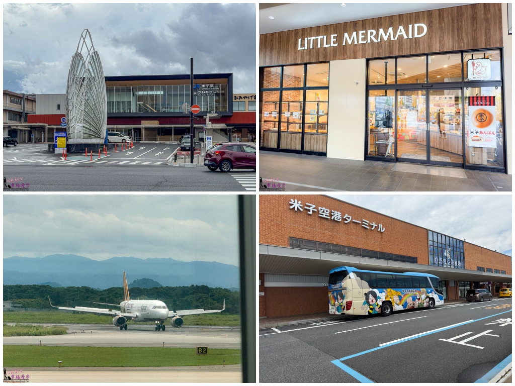 8天7夜,懶人包,日本山陰,米子機場,自由行,虎航直飛,鳥取旅行,鳥取景點,鳥取景點推薦,鳥取溫泉,鳥取美食,鳥取自由行,鳥取自駕,鳥取自駕旅行懶人包,鳥取自駕遊