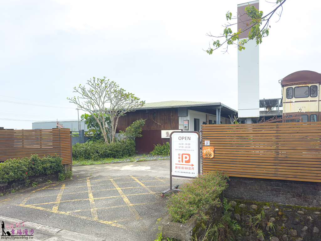 宜蘭美食,海鮮定食,漁港直送,礁溪咖啡廳,礁溪定食,礁溪美食,里海 Cafe',里海咖啡,鮮魚定食