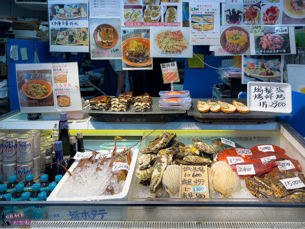 泊港漁市場