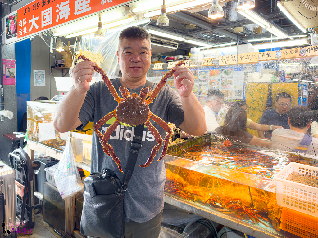 泊港漁市場
