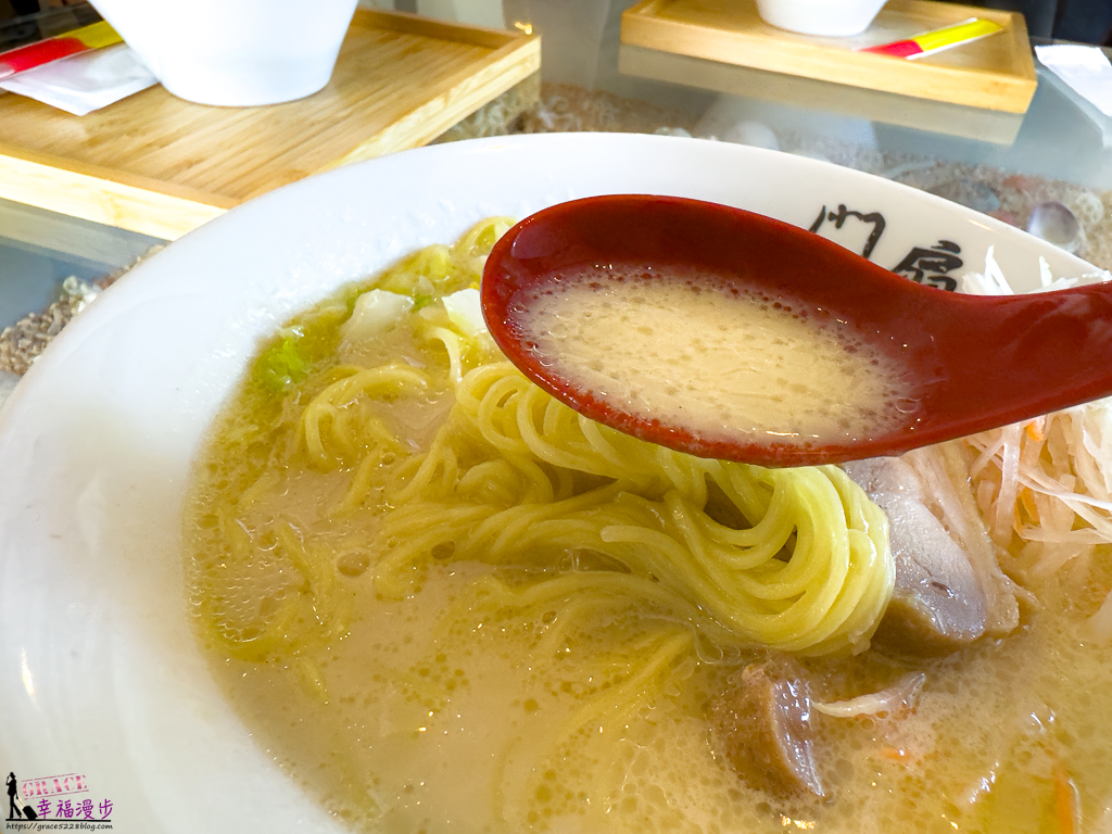 美ら門扇酒粕拉麵
