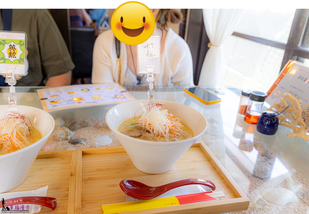 京都酒造,古民居,沖繩拉麵,沖繩拉麵推薦,沖繩美食,沖繩美食推薦,濱比嘉島美食,特色拉麵,美ら門扇酒粕拉麵,酒香拉麵 京都酒造,古民居,沖繩拉麵,沖繩拉麵推薦,沖繩美食,沖繩美食推薦,濱比嘉島美食,特色拉麵,美ら門扇酒粕拉麵,酒香拉麵