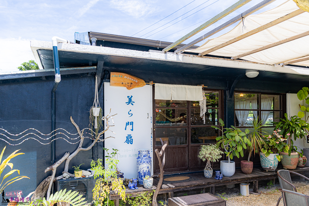 京都酒造,古民居,沖繩拉麵,沖繩拉麵推薦,沖繩美食,沖繩美食推薦,濱比嘉島美食,特色拉麵,美ら門扇酒粕拉麵,酒香拉麵