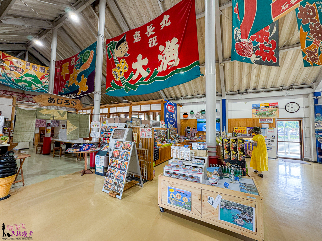浦富海岸島巡遊覽船