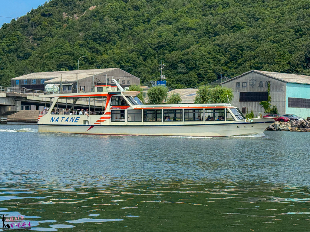 浦富海岸島巡遊覽船