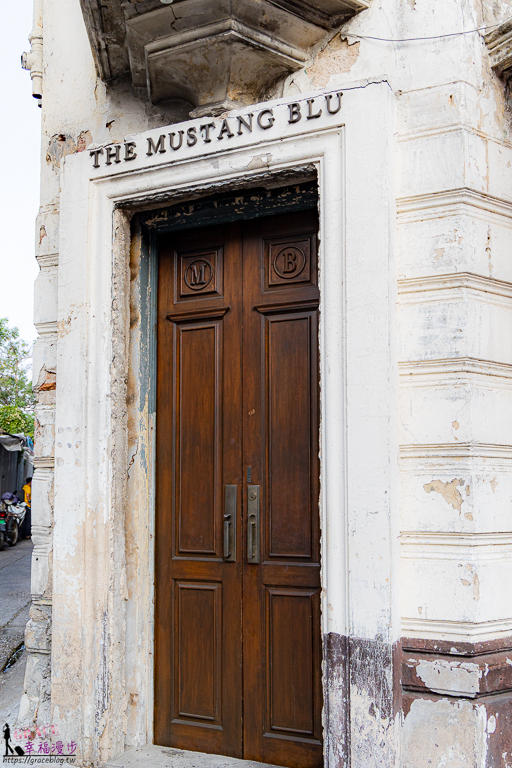 The Mustang Blu咖啡廳
