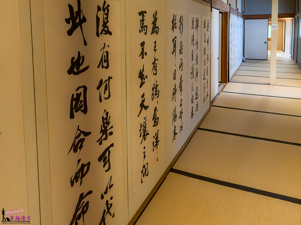 日式庭園,日本遺產,智頭町,石谷家住宅,鳥取景點,鳥取景點推薦