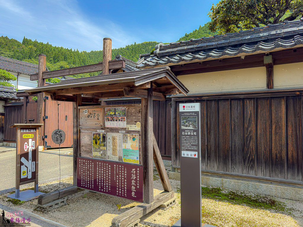 日式庭園,日本遺產,智頭町,石谷家住宅,鳥取景點,鳥取景點推薦