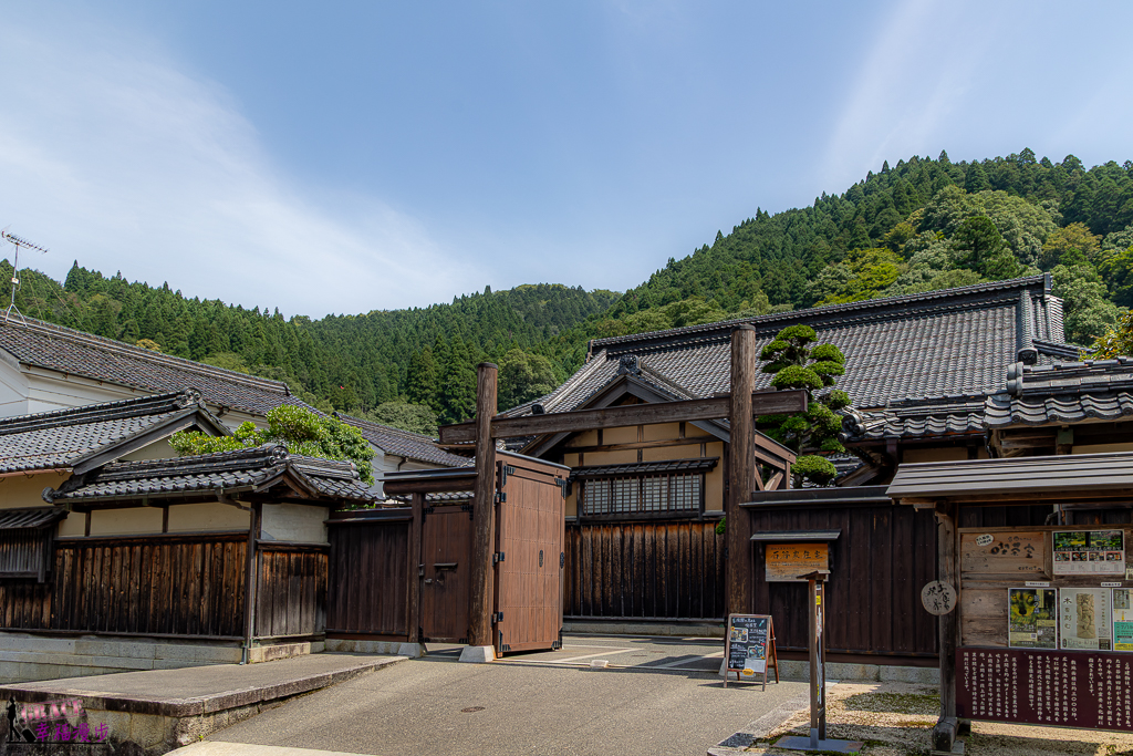 石谷家住宅